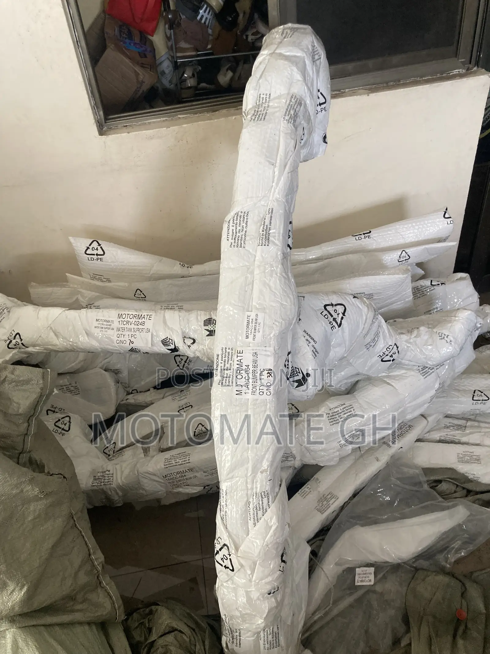 Honda Accord 2018,2019,2020,2021,2022 Reinforcement Bar