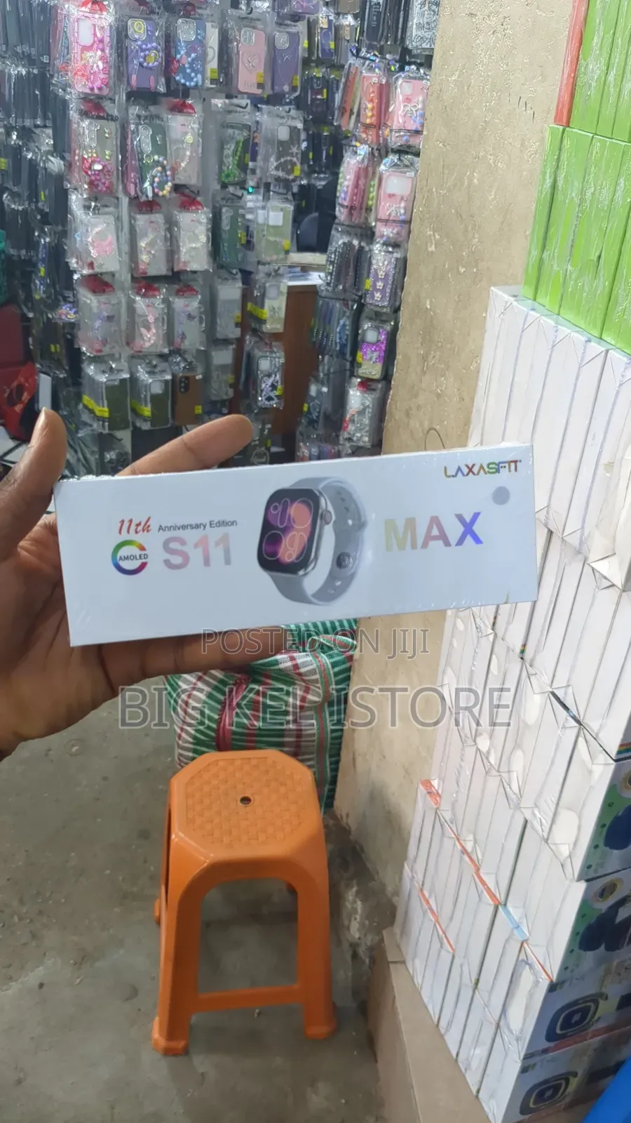  S11 Max Smart Watch