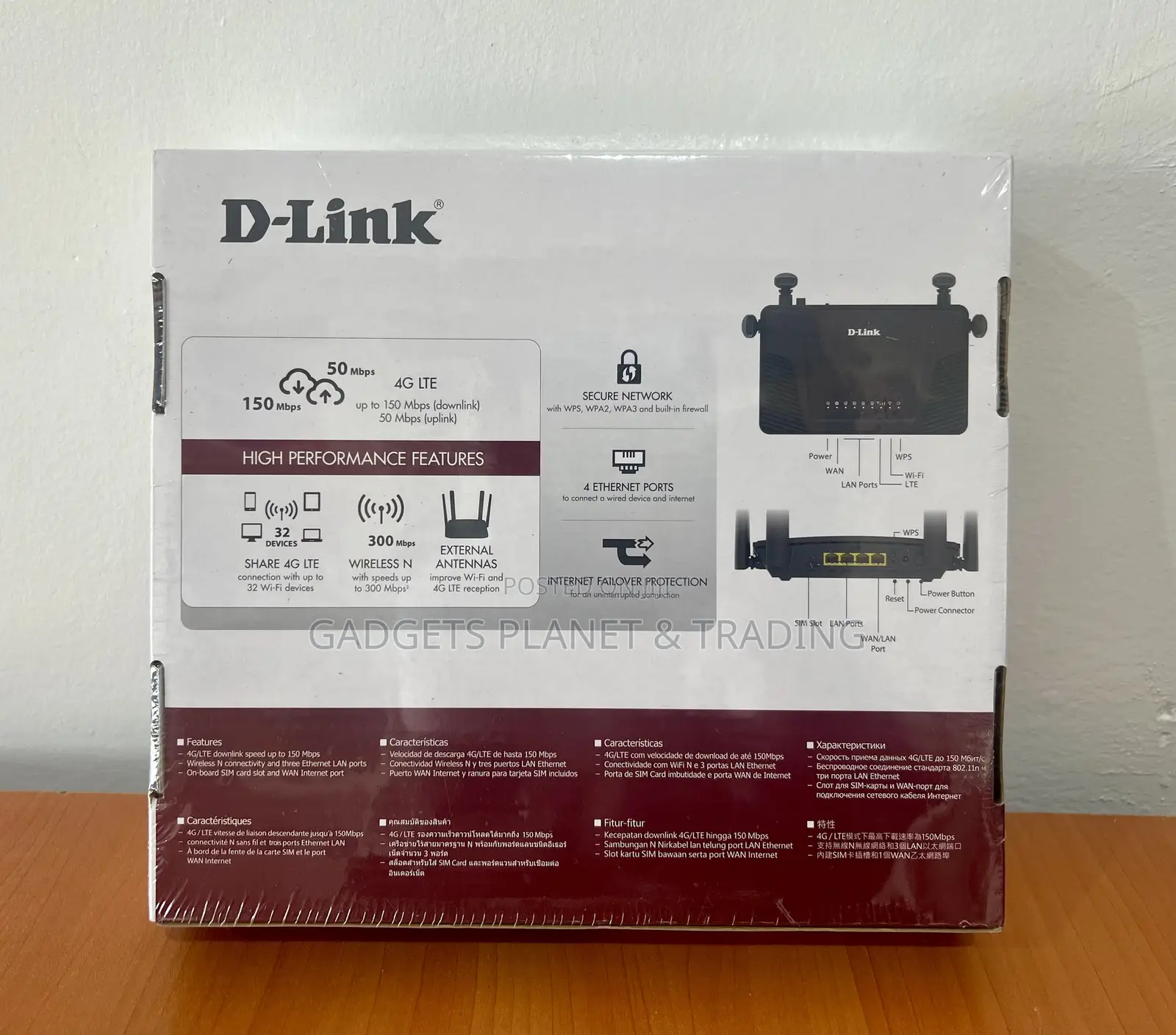 D-Link DWR-920 Wireless N300 4g Lte Universal Router - DWR-M920