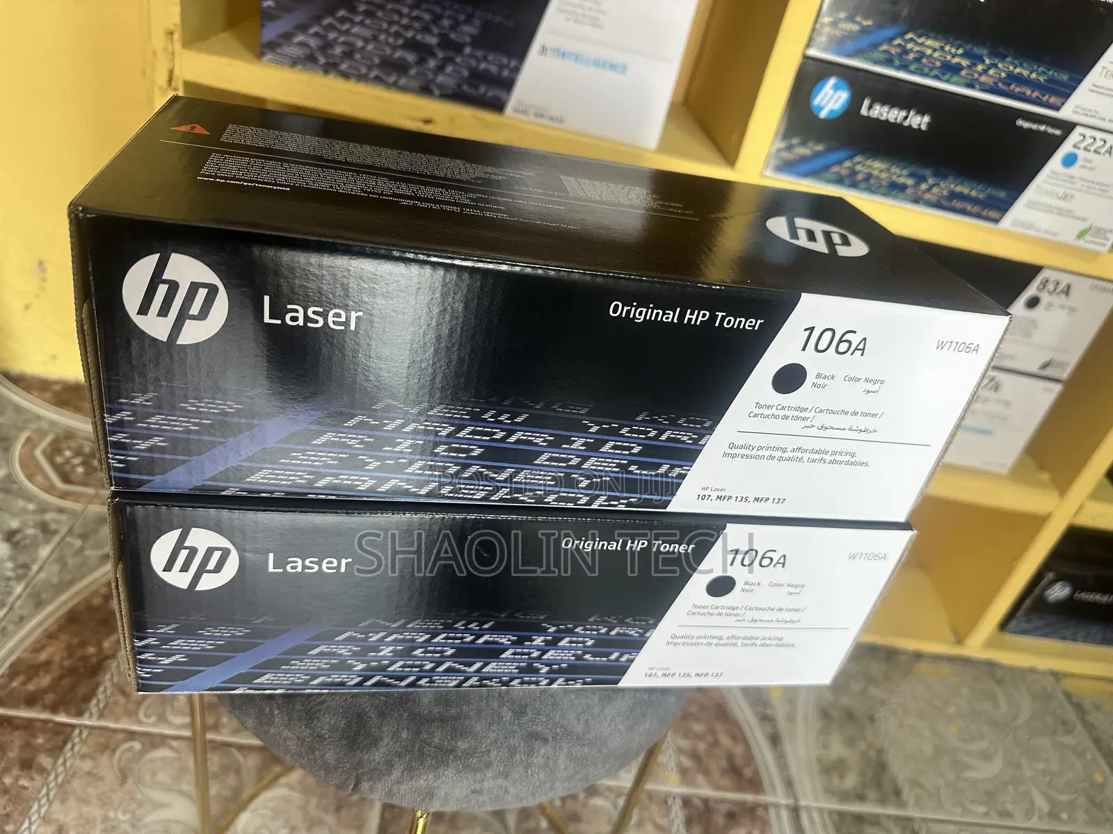 Hp Original Laser 106a Toner Cartridge