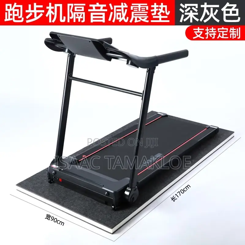 Soundproof Treadmill Mat
