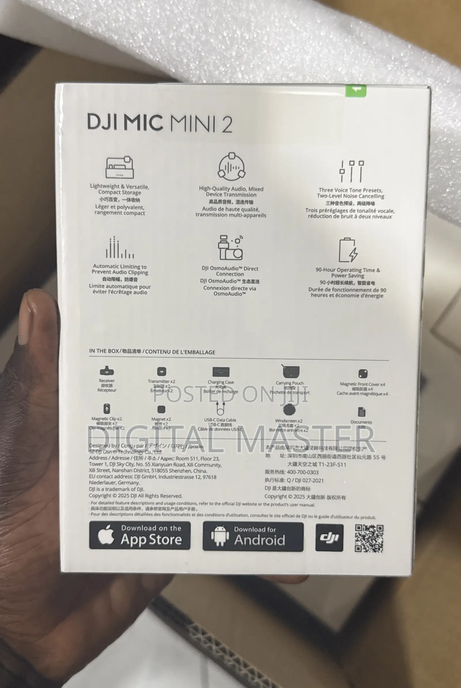 Dji Mic Mini 2 (Usb-c Receiver)