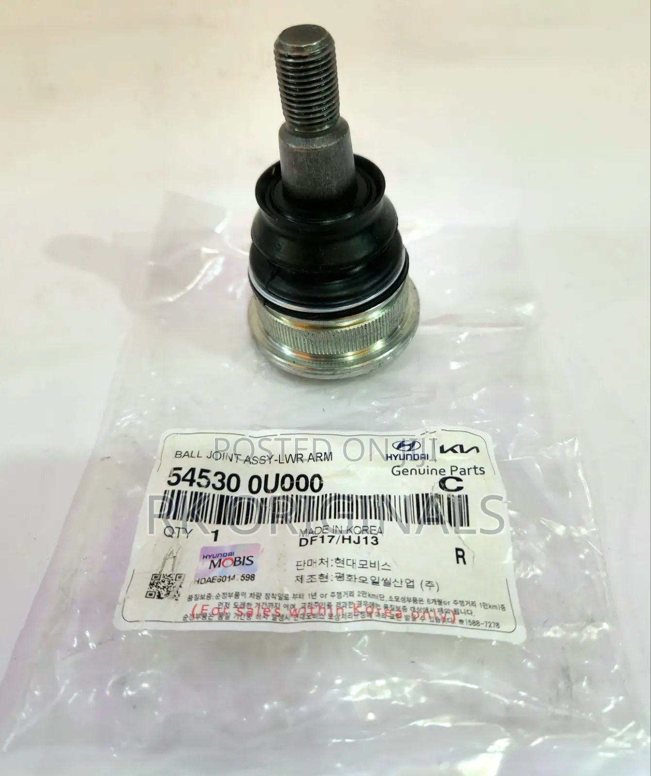 Accent/Elantra/Rio/Venue 12-23 Lower Ball Joints Pair