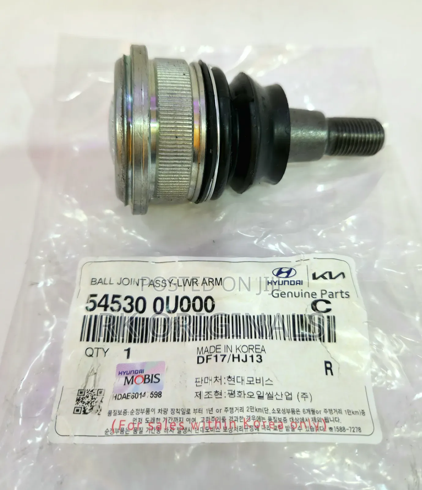 Accent/Elantra/Rio/Venue 12-23 Lower Ball Joints Pair