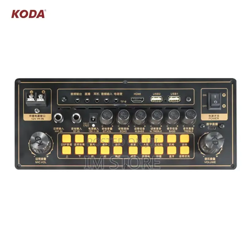 Koda P.A. System With Video Display Screen For Rent
