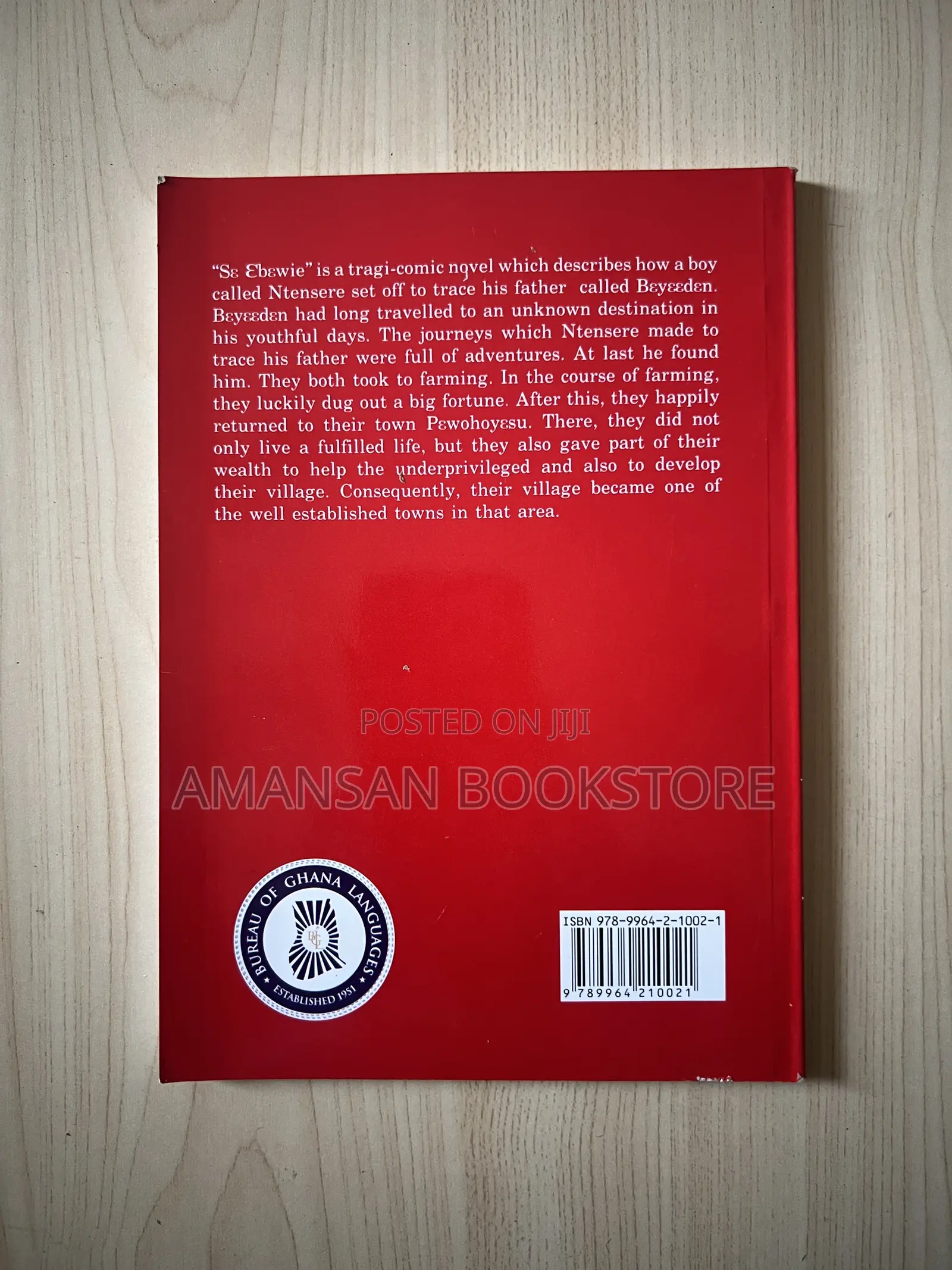 Se Ebewie (Sɛ Ɛbɛwie) Asante Twi Novel