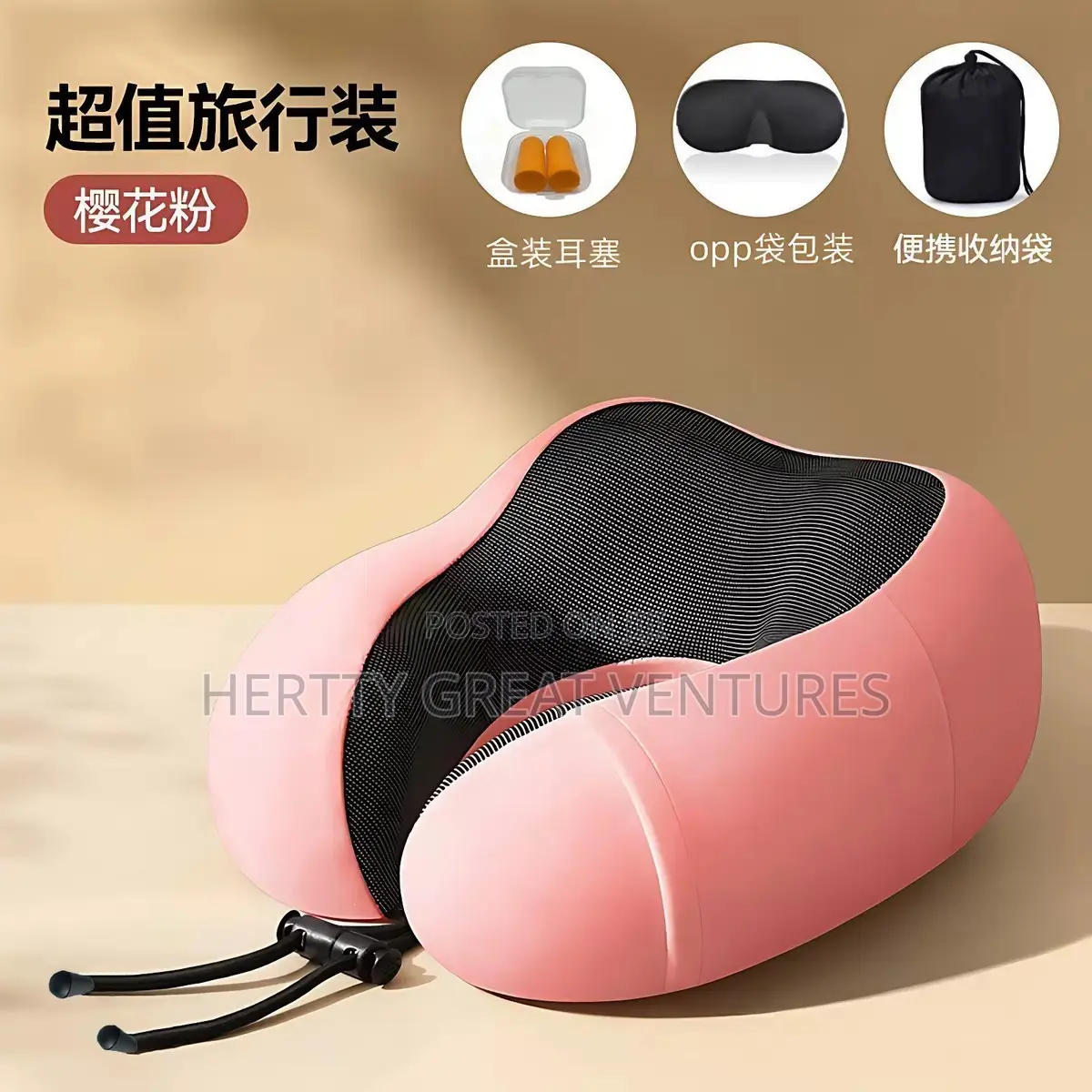 Neck Pillows