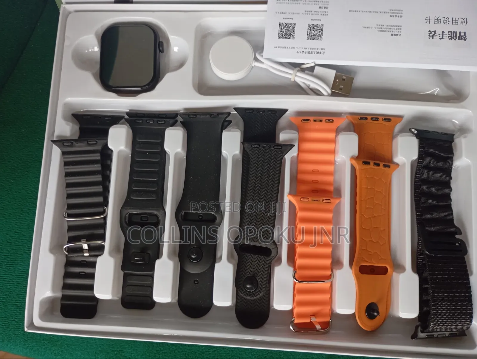 Ultra S30 Pro Max Series 11 (7-in-1) Straps Combo - Black