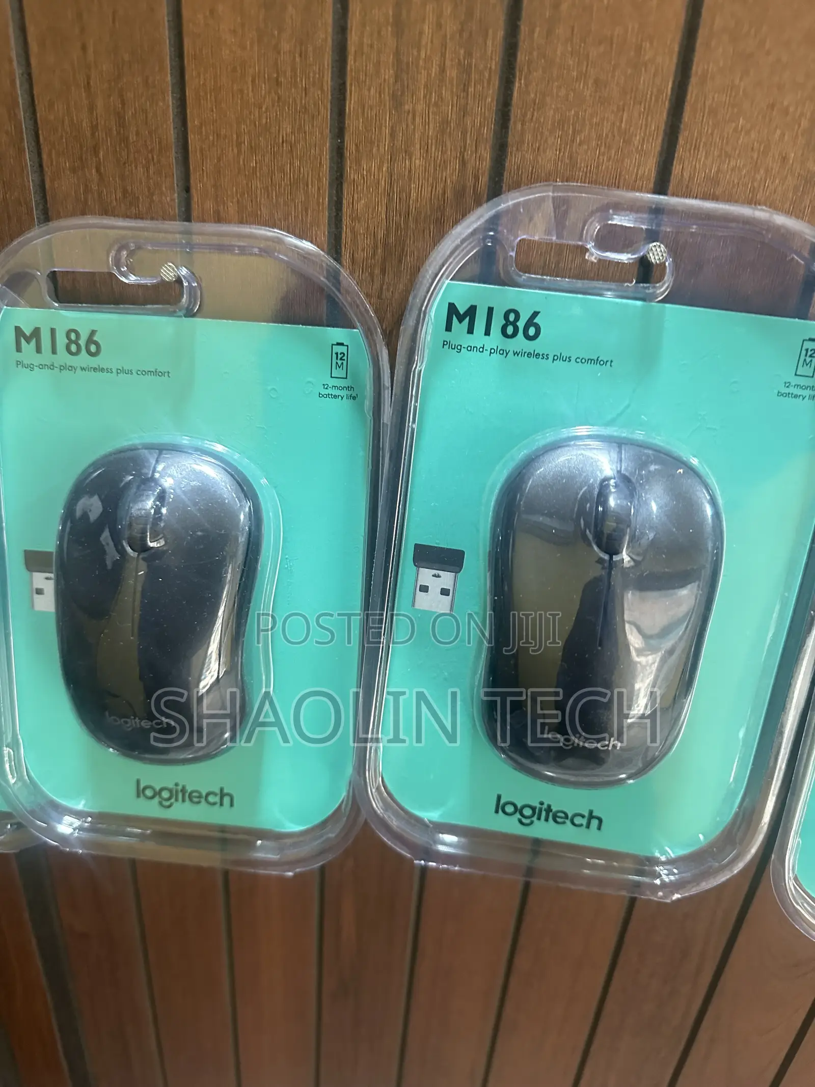 Logitech M186 Wireless Mouse