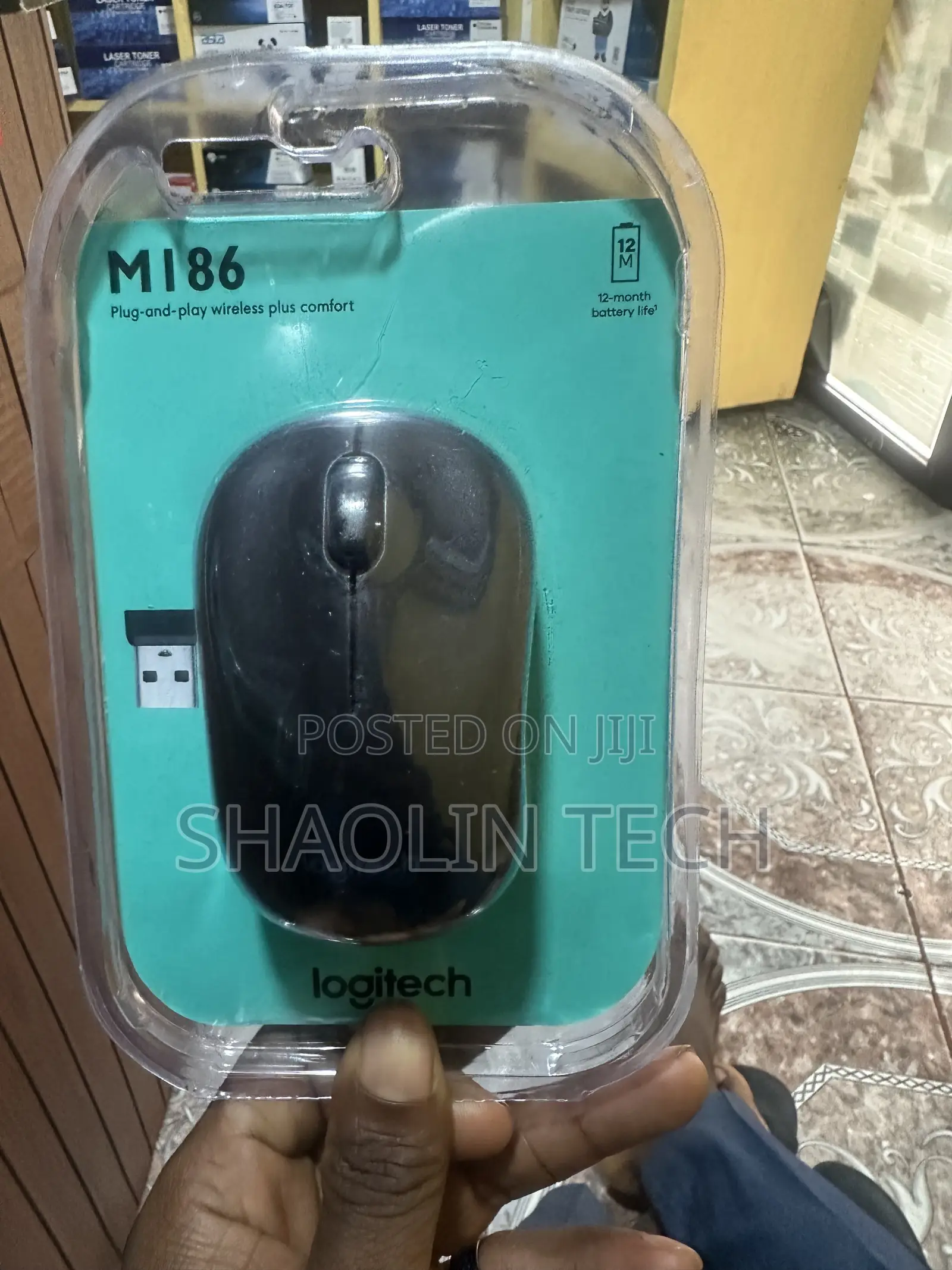 Logitech M186 Wireless Mouse