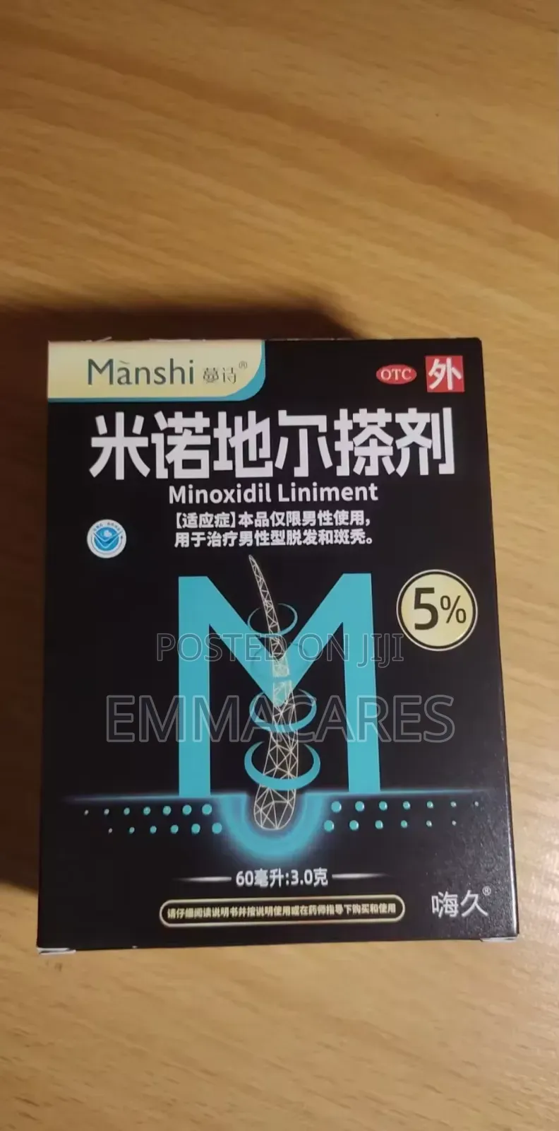 Manshi Minoxidil Liniment 5%