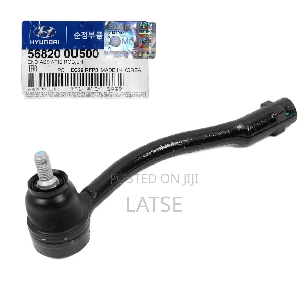 Hyundai Accent, Kia Rio 2012,2013,2014,2015,2016,2017 Tie Rod Ends
