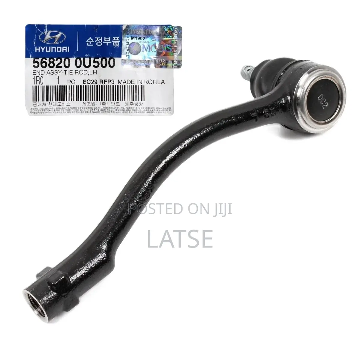 Hyundai Accent, Kia Rio 2012,2013,2014,2015,2016,2017 Tie Rod Ends
