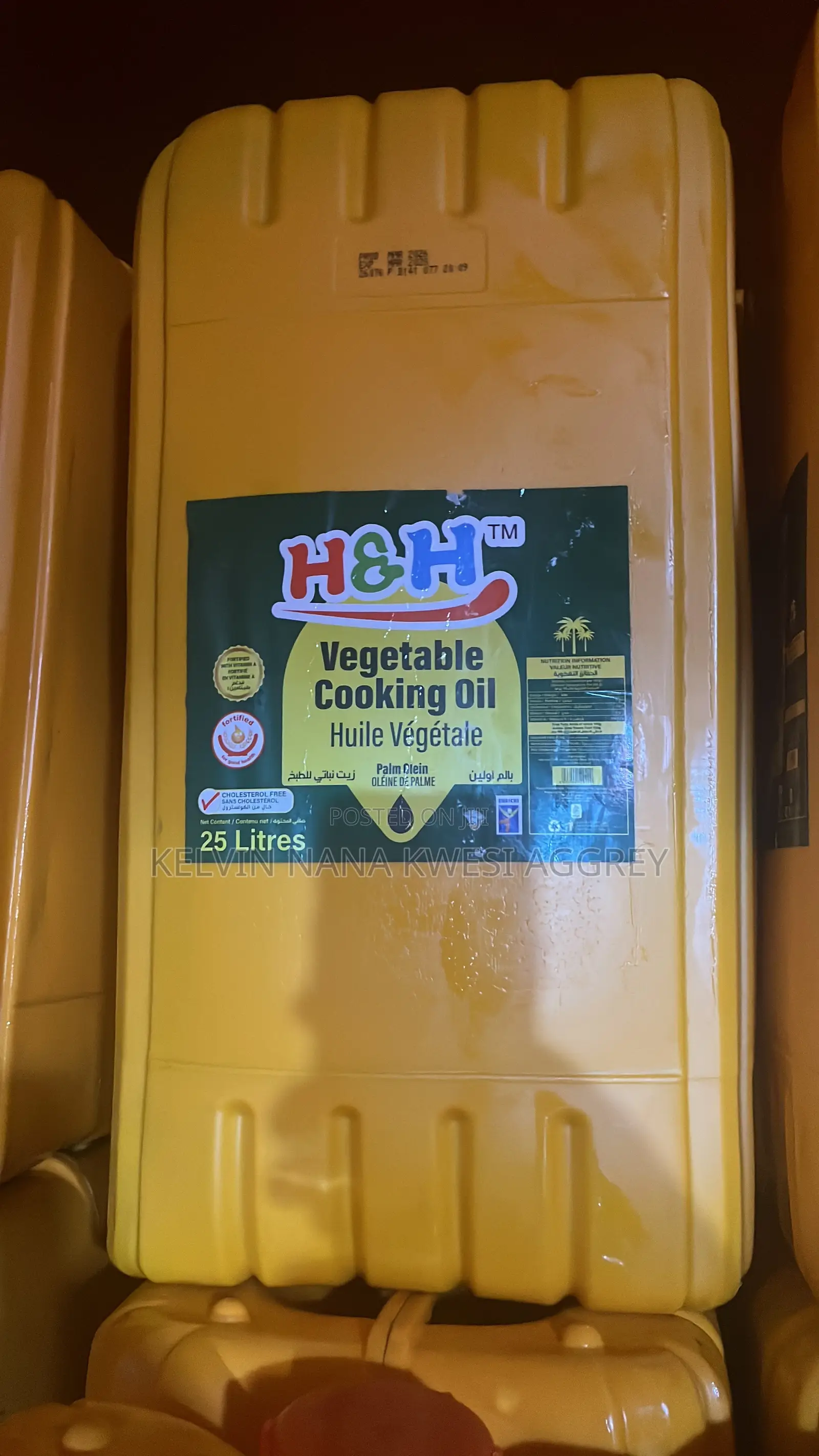 H H Vegetable Cooking Oil 25lt
