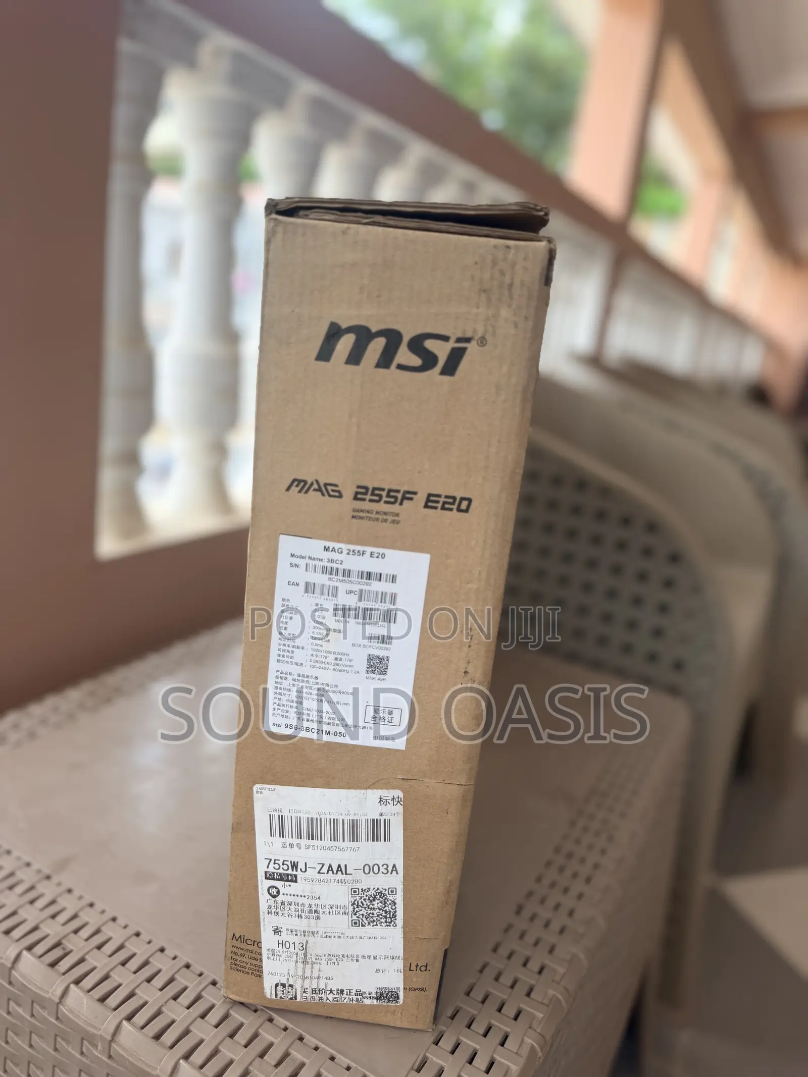 Msi Mag 255f E20 Gaming Monitor.