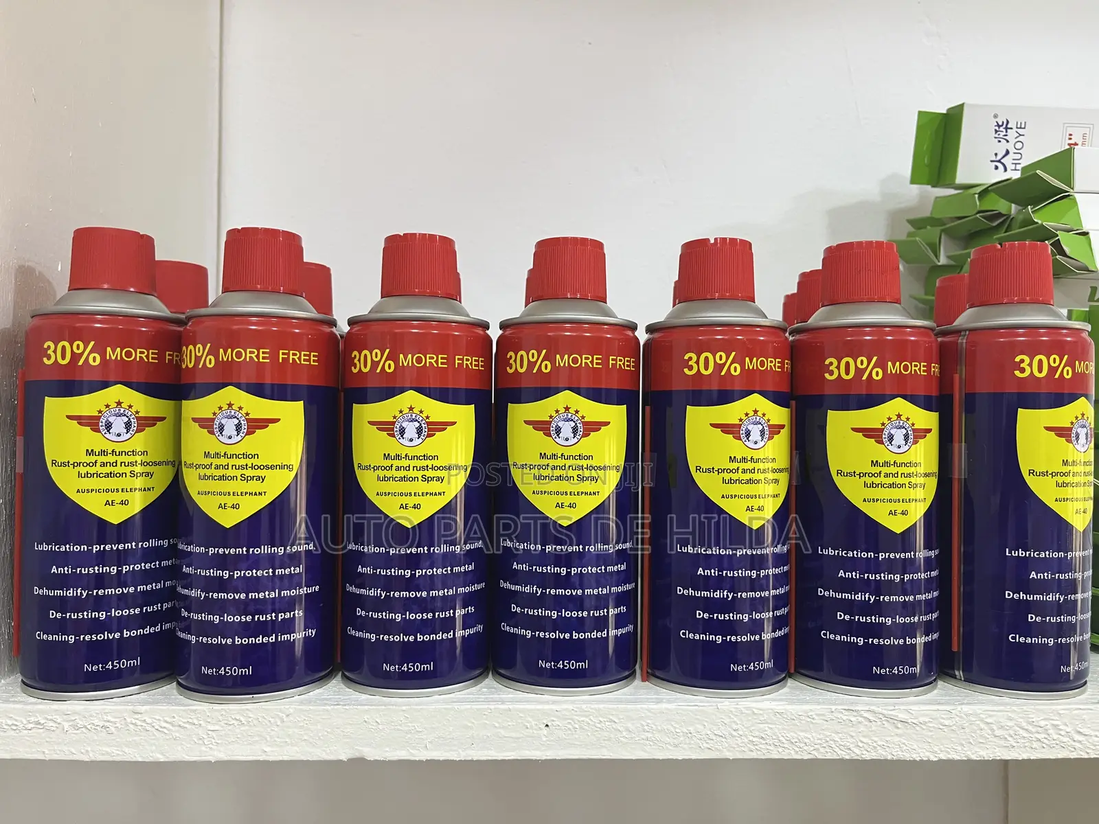 Anti- Rust Ae-40/ Multi-Function Spray – 450ml