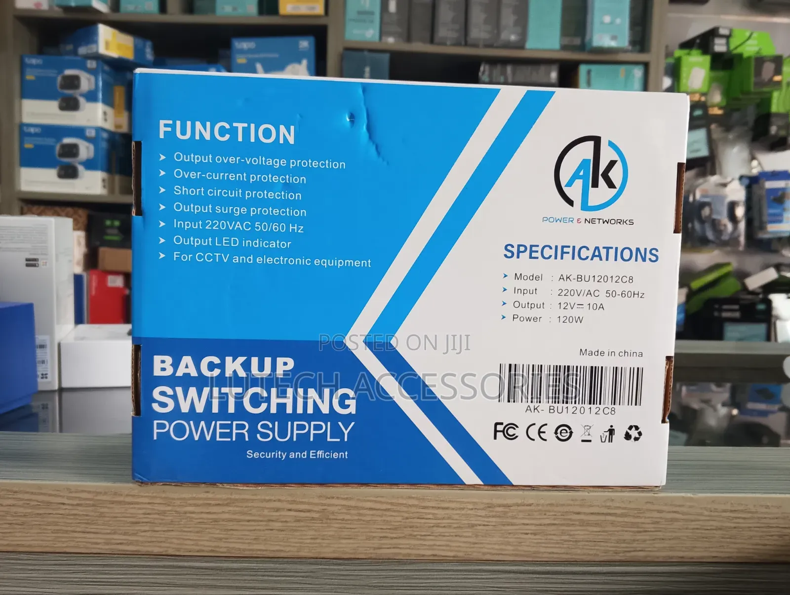 Ak 8port Backup Switch With Power Supply