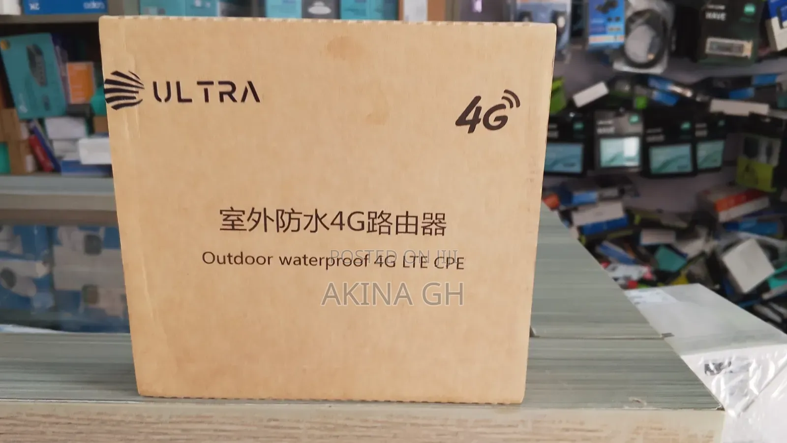 Ultra Outdoor Waterproof 4g Lte Cpe Router