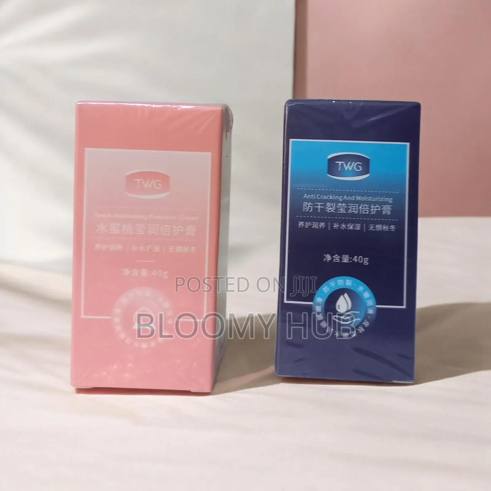 TWG Moisturizing Stick