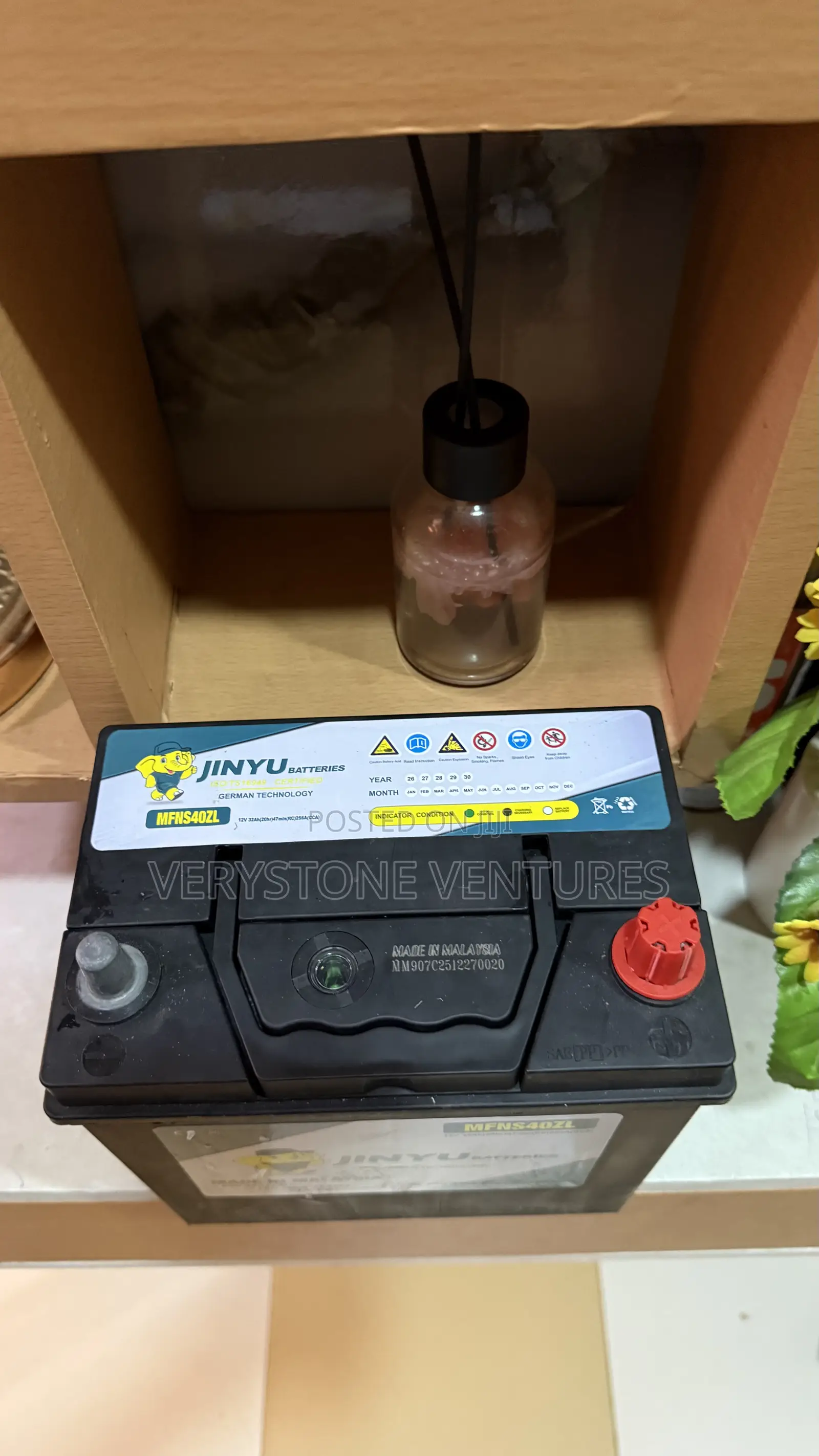Matiz , Picanto Car Battery