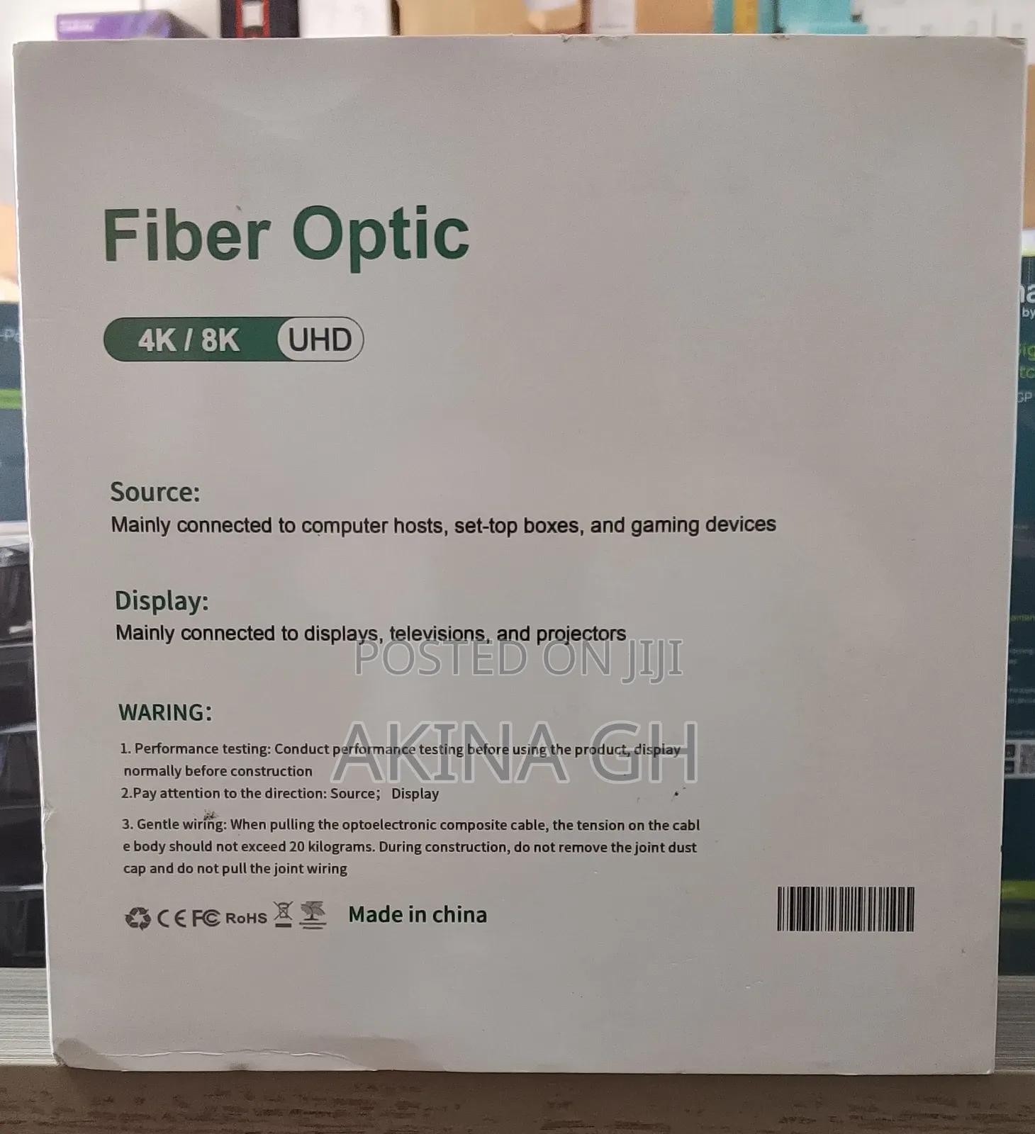 Fibre Optic Cable 30m /