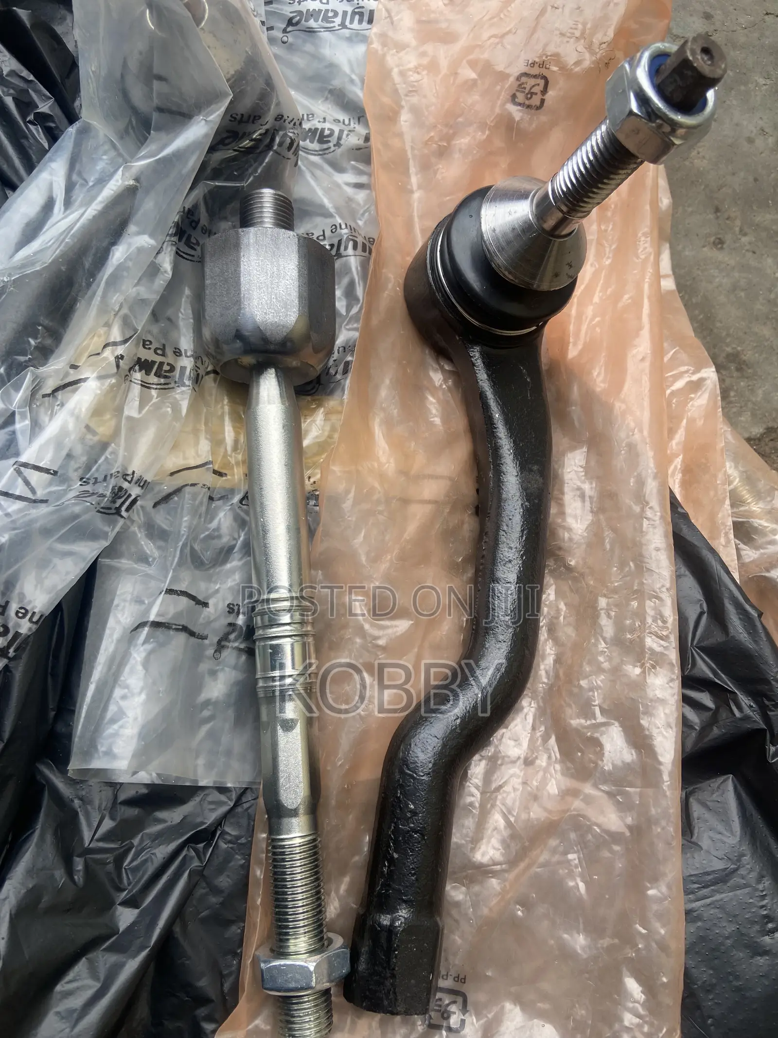 Ford Fusion 2012,2013,2014,2015,2016,2017,2018,2019,2020