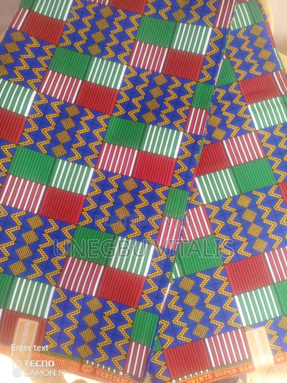 Kente Print Fabric.