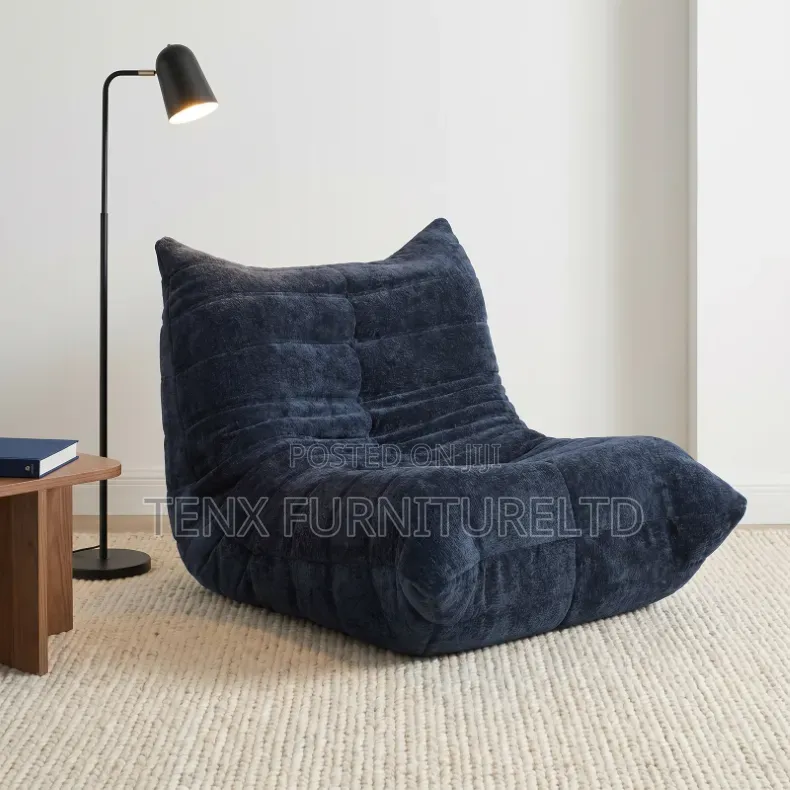 Plush Floor Lounge Chair