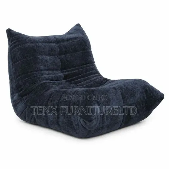 Plush Floor Lounge Chair