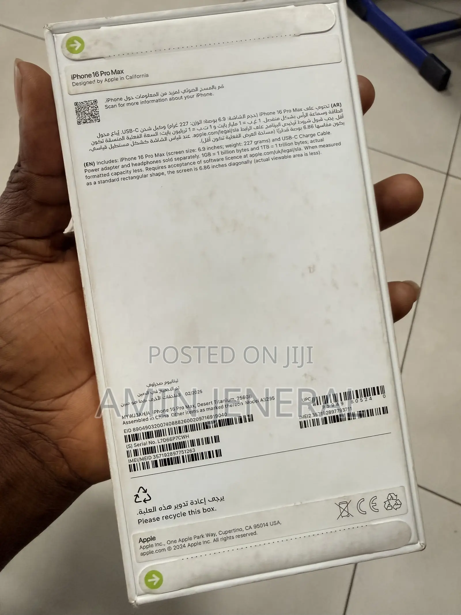 New Apple iPhone 16 Pro Max 256 GB