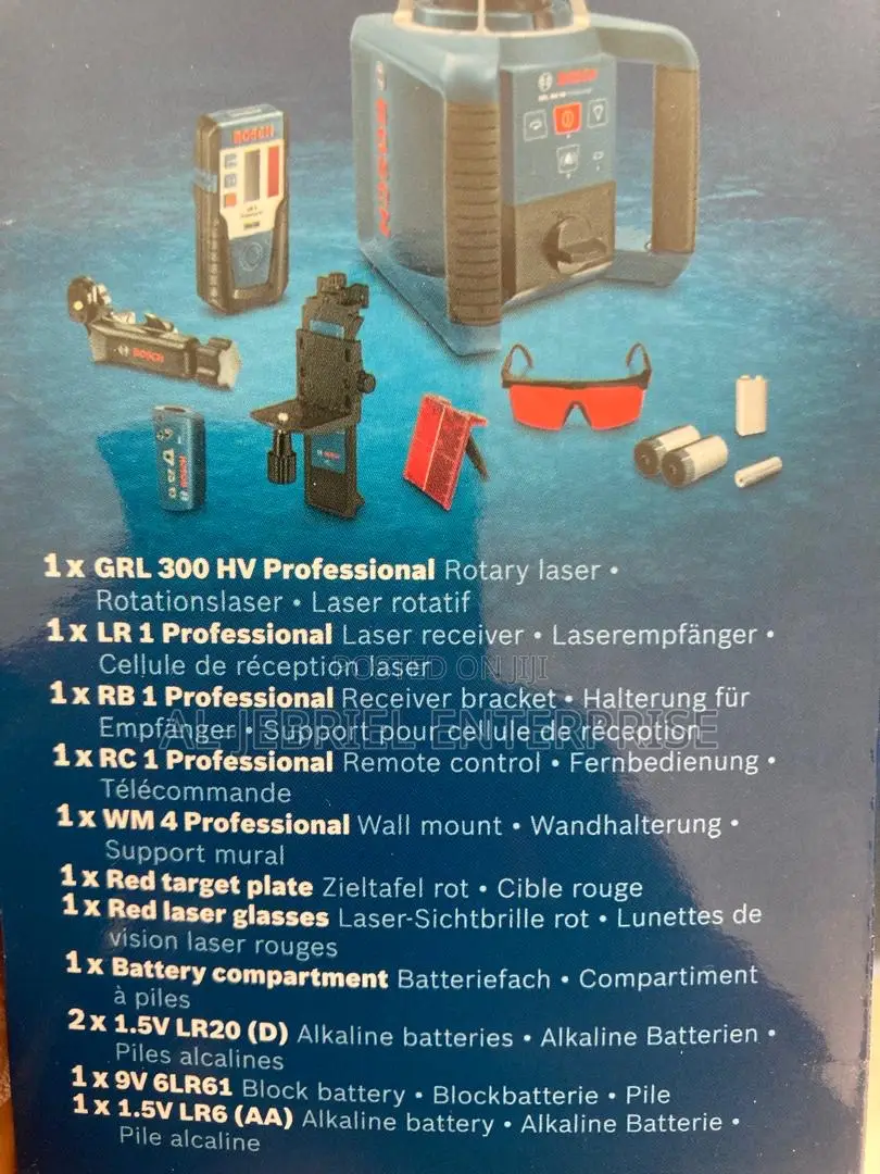 Bosch Rotary Laser