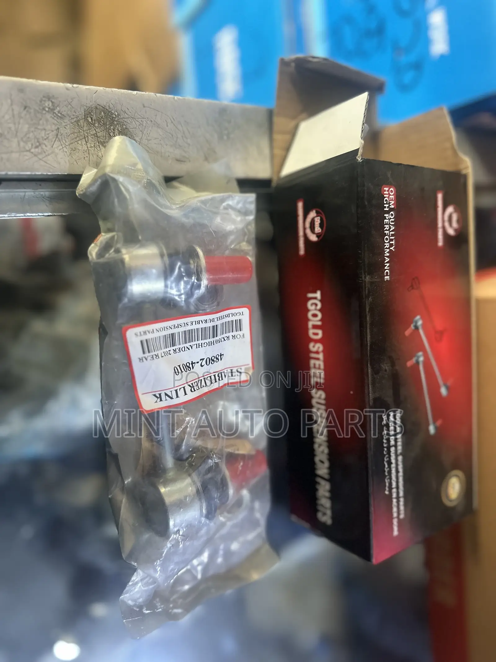 Toyota Highlander Back Link (2016)