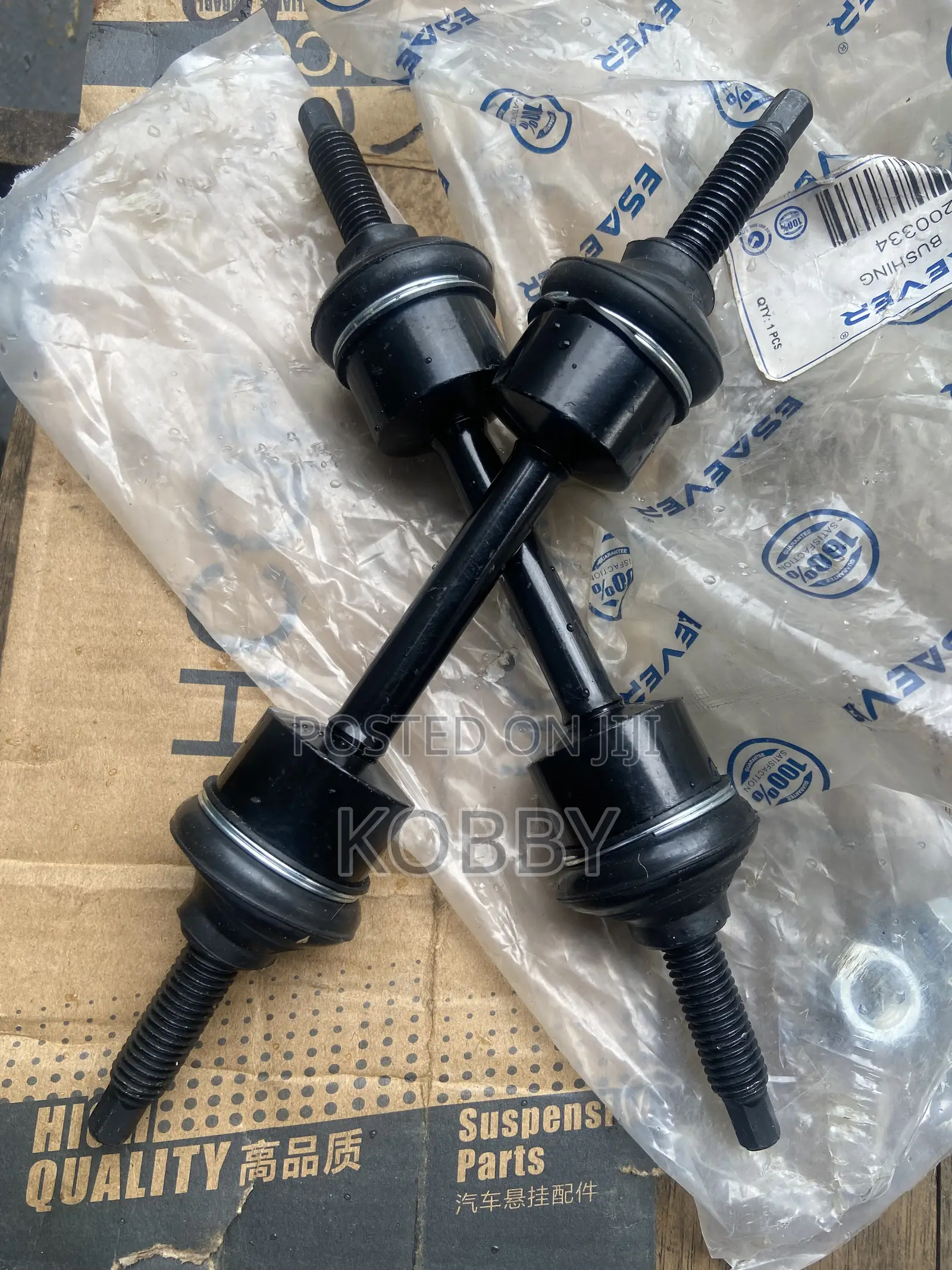 Ford F-150 2015-3016,2018,2019,2020 Front Stabilizer Link Bar, Pair