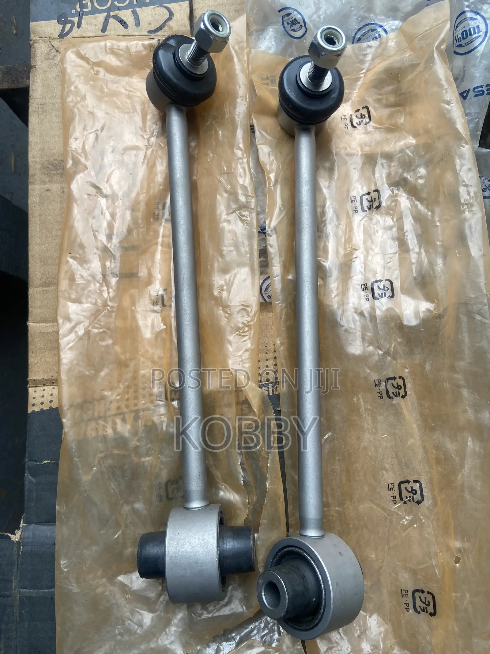 Acura RDX 2018,2019,2020-2021,2022,2023-2024 Rear/Back Sway Bar Link