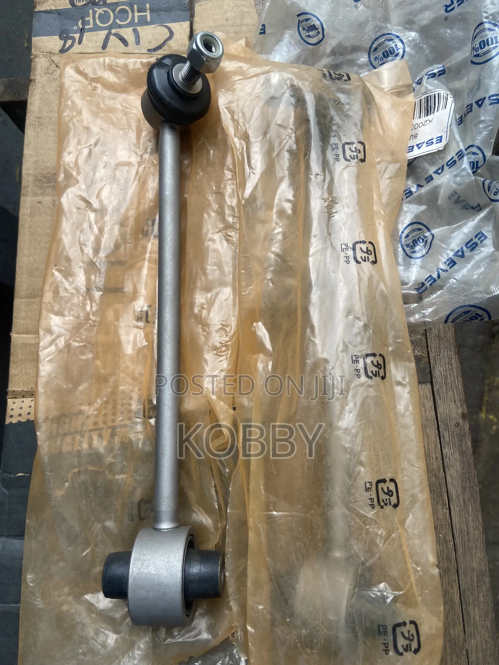 Acura RDX 2018,2019,2020-2021,2022,2023-2024 Rear/Back Sway Bar Link