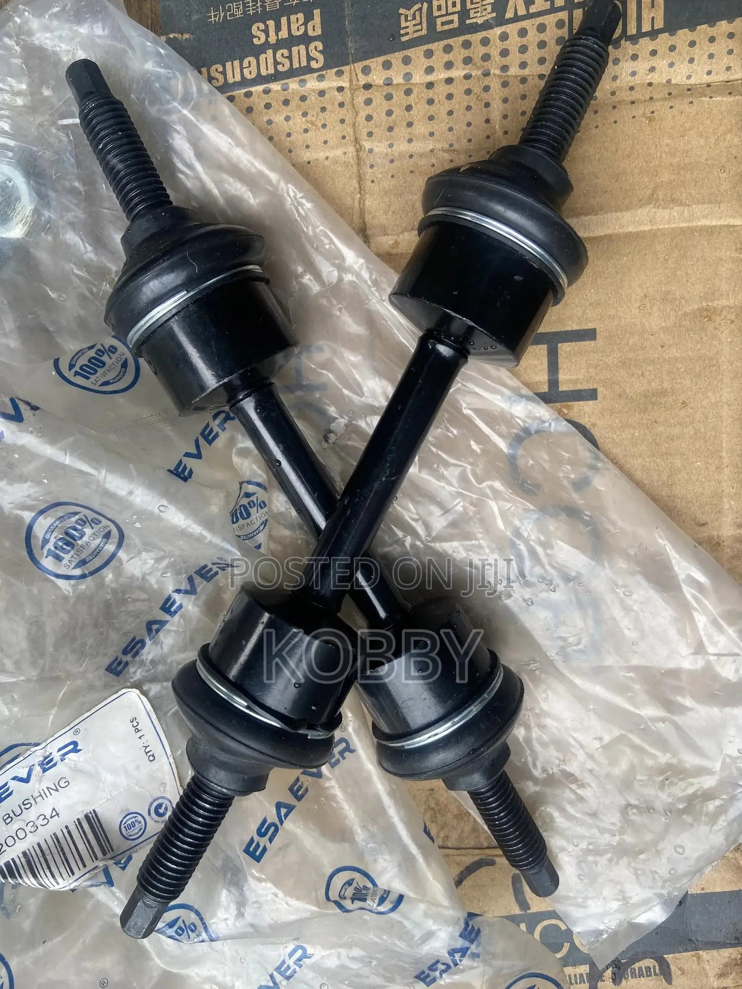 Ford F-150 2015-3016,2018,2019,2020 Front Stabilizer Link Bar, Pair