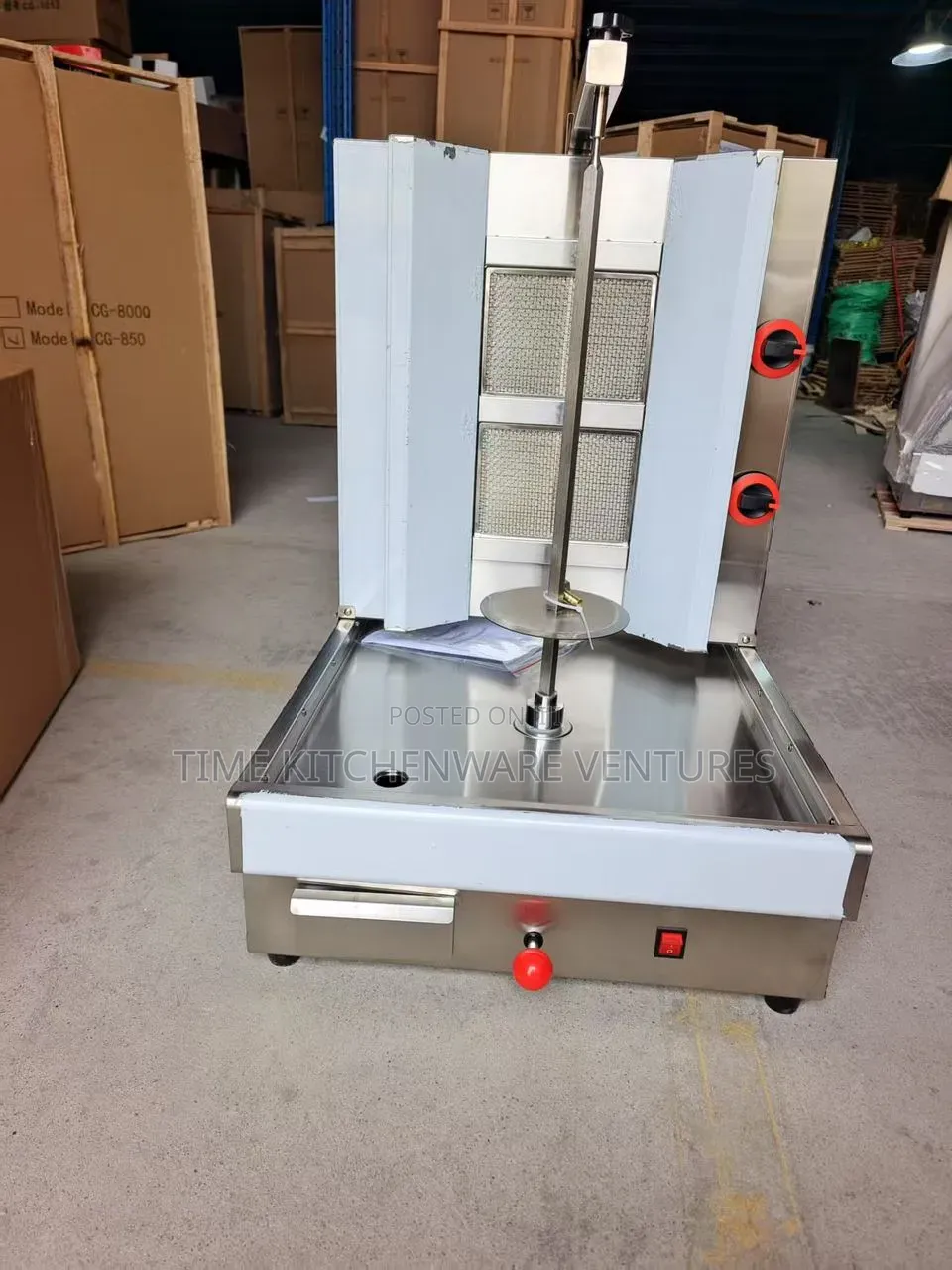 Shawarma Grill/Shawarma Machine