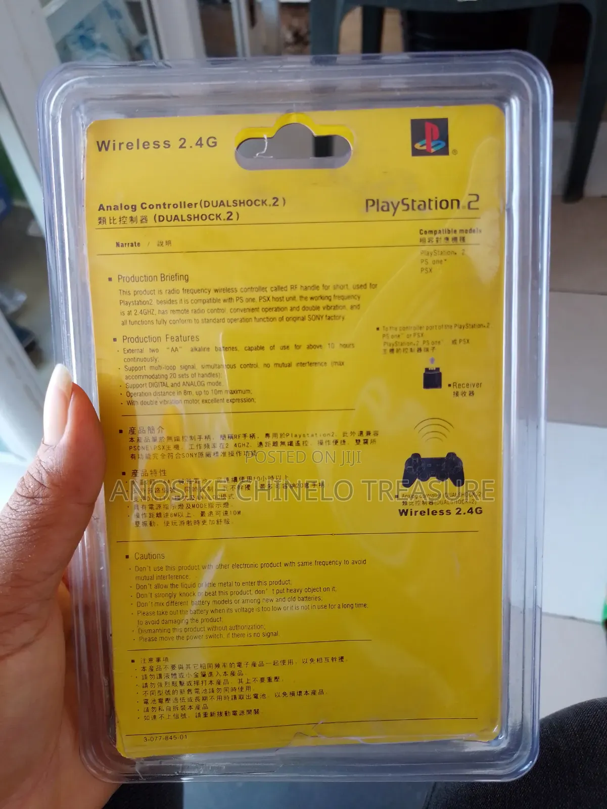 Wireless Ps2 Game Controller