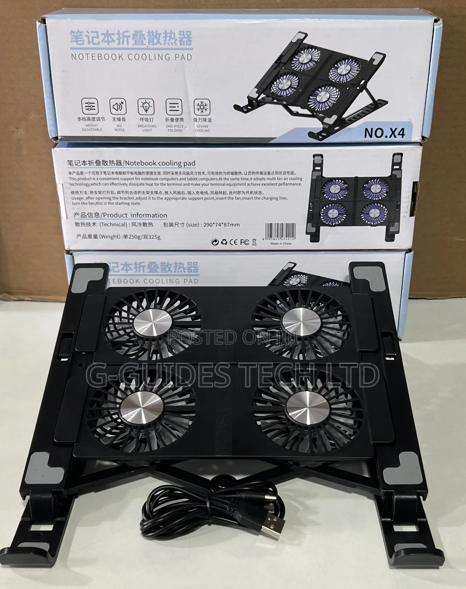 Laptop Notebook Cooling Pad (No.X4)