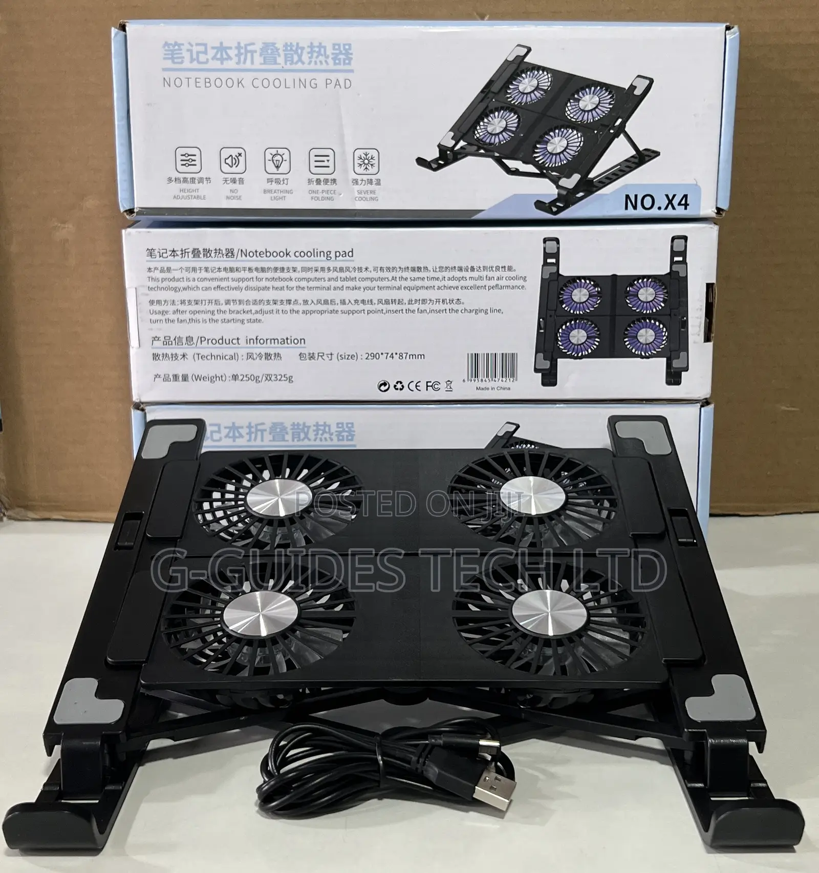 Laptop Notebook Cooling Pad (No.X4)