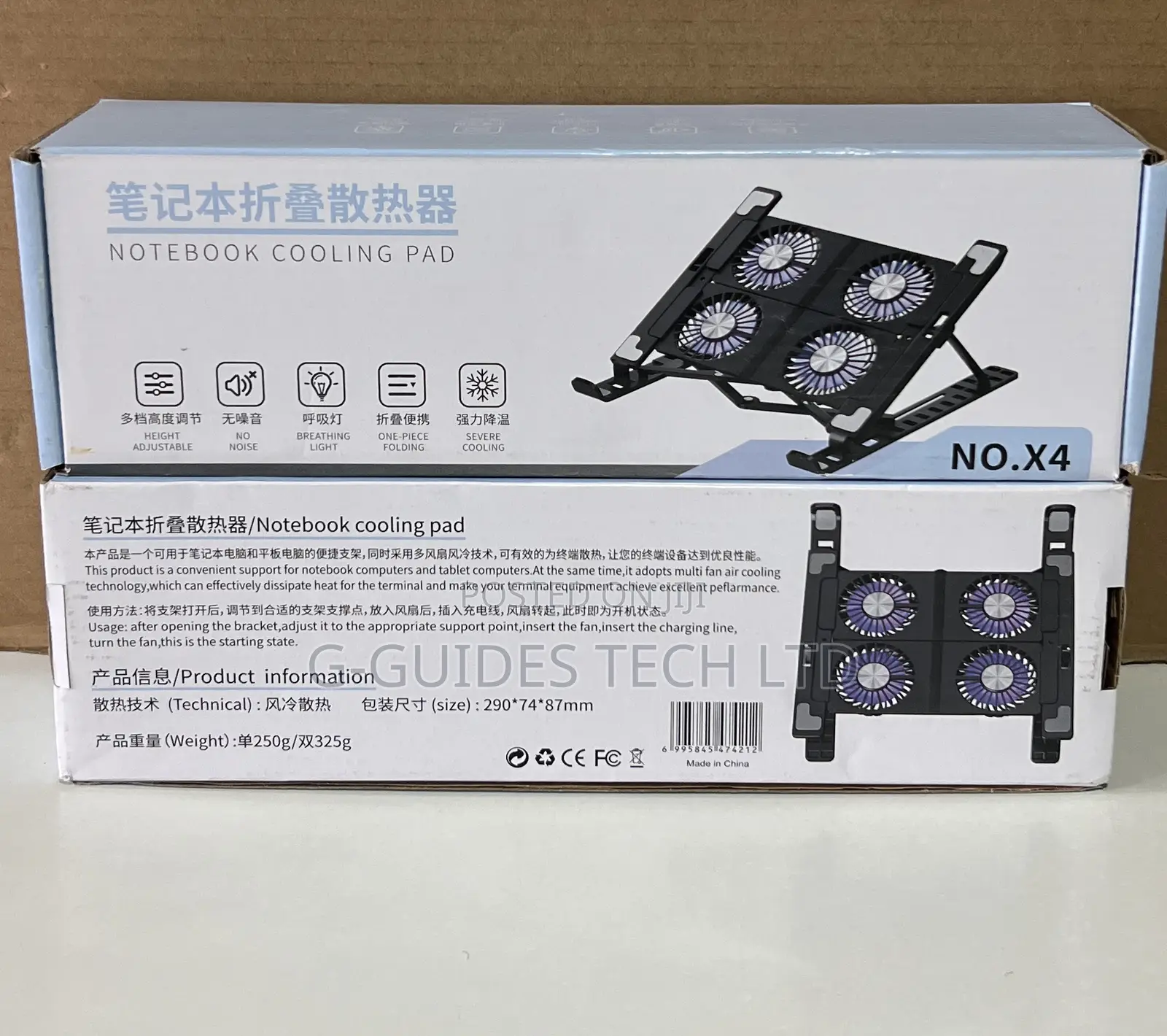Laptop Notebook Cooling Pad (No.X4)
