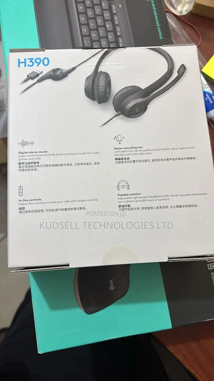 Logitech H390 Headset