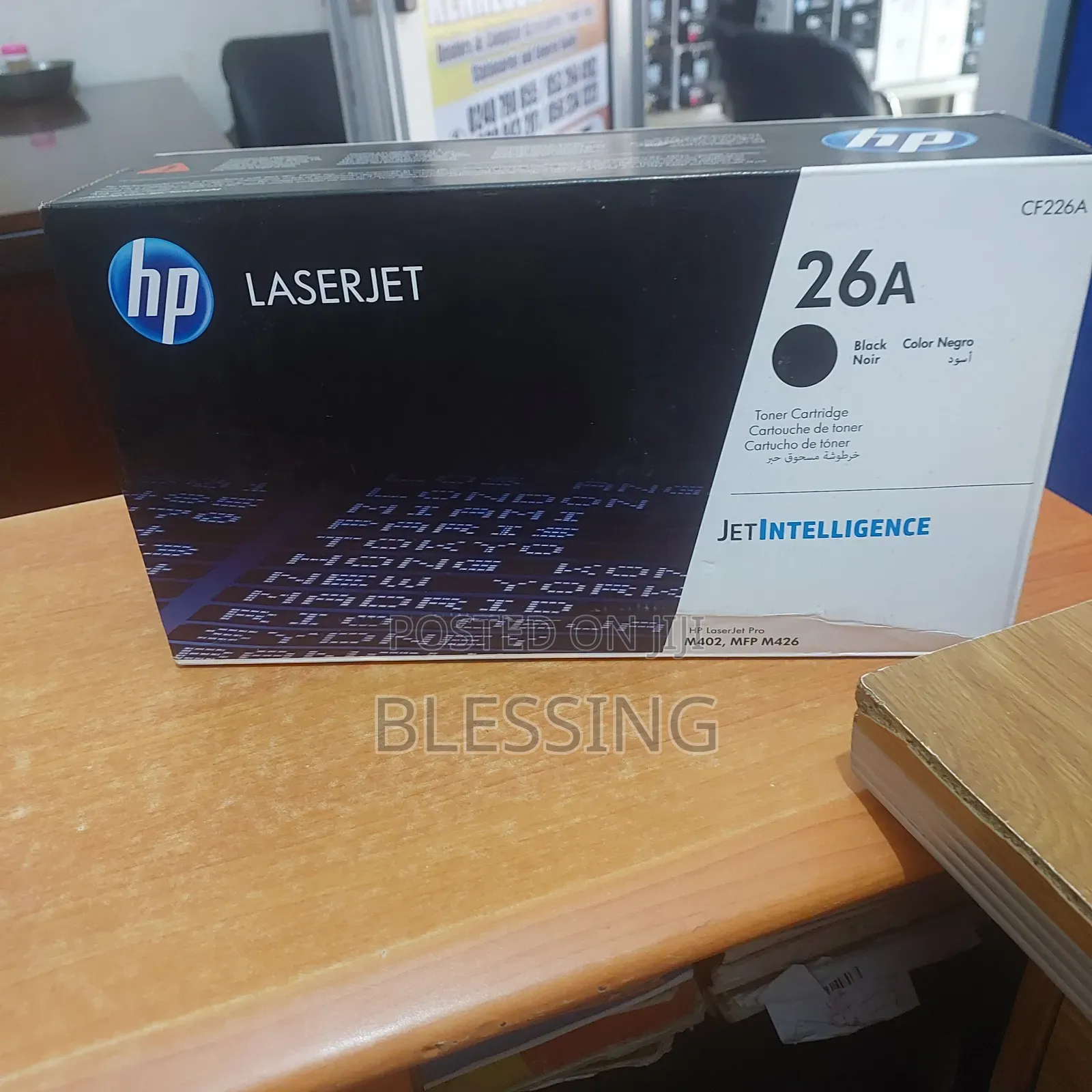 Hp Toner 26a