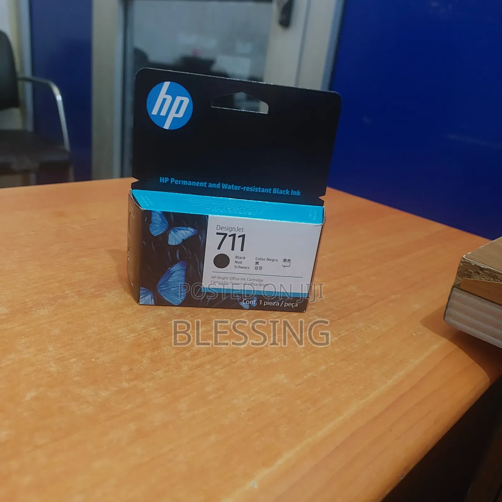 HP Ink Cartridge 711 Black