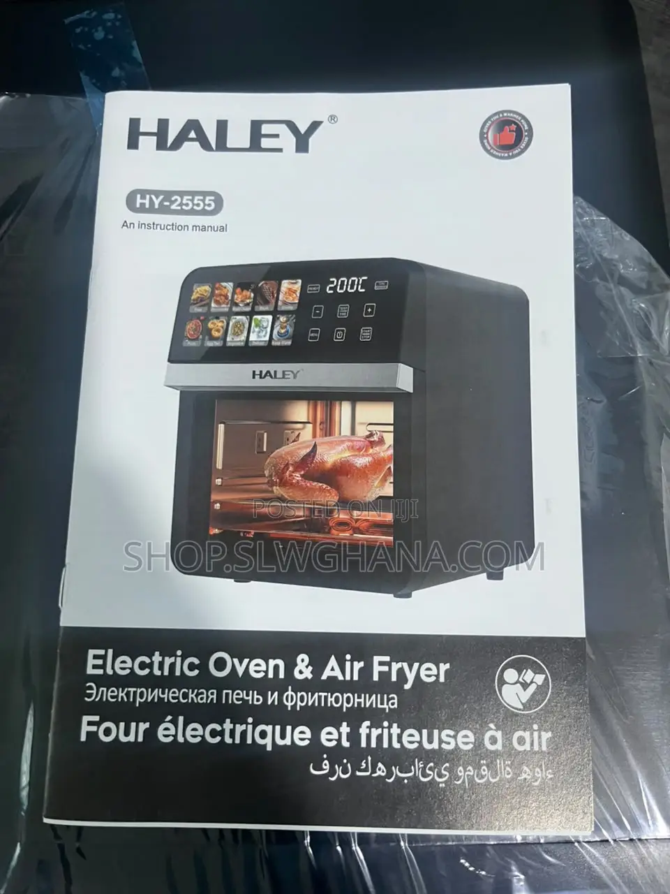 Electric Oven Air Fryer