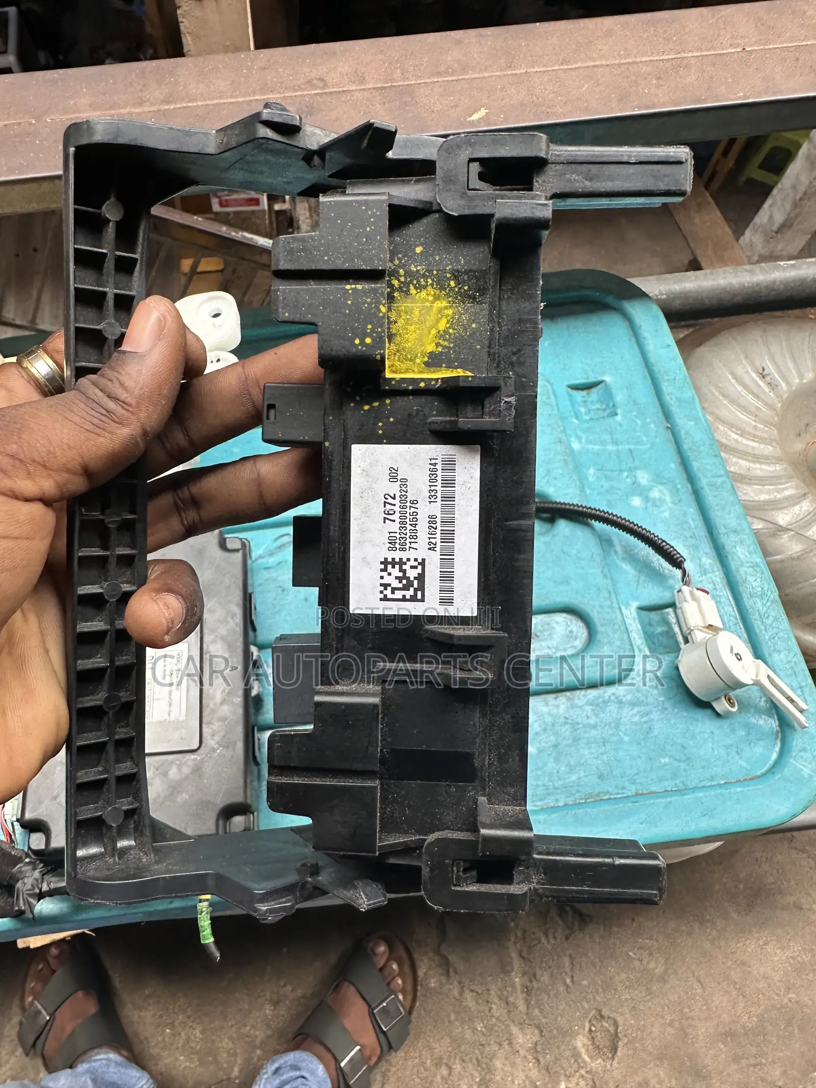 Chevrolet Tahoe/Suburban Engine Fusebox