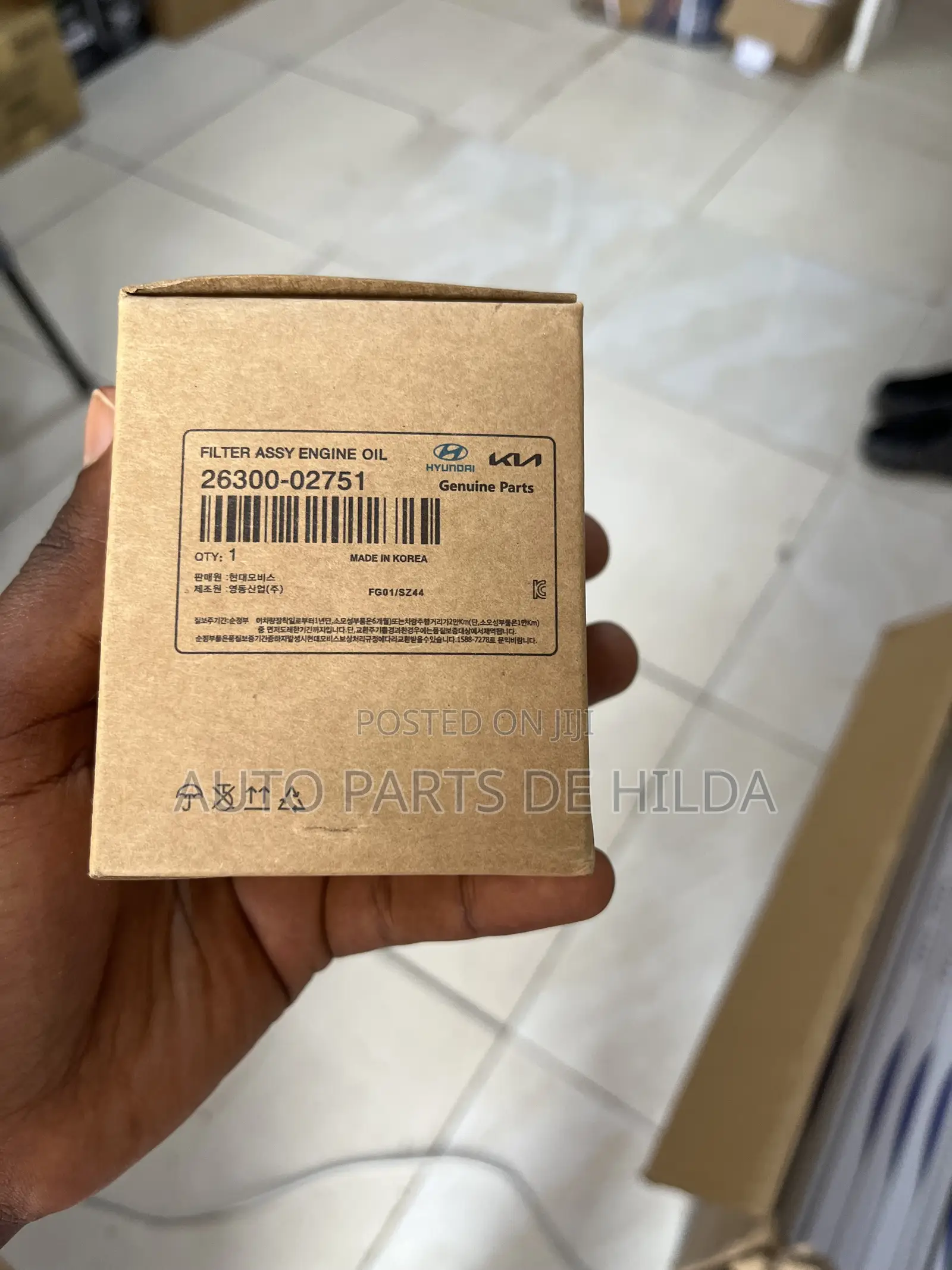 Hyundai/Kia Genuine Oil Filter – Part No. 26300-02751