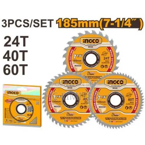 TCT Saw Blades Set (3 PCS/Set) - TSB