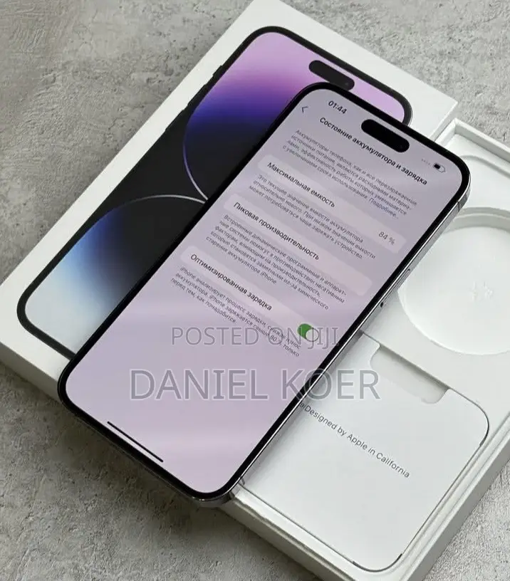 Apple iPhone 14 Pro Max 512 GB Purple