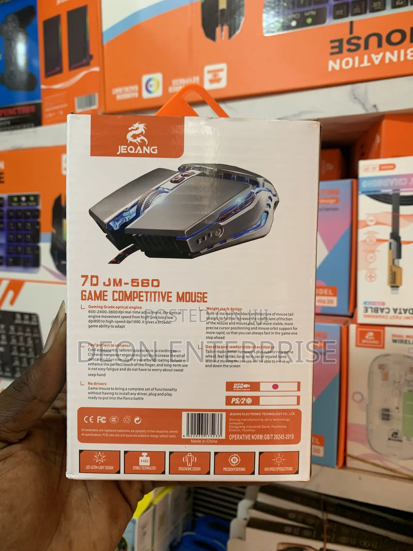 Pro Gamer Mouse